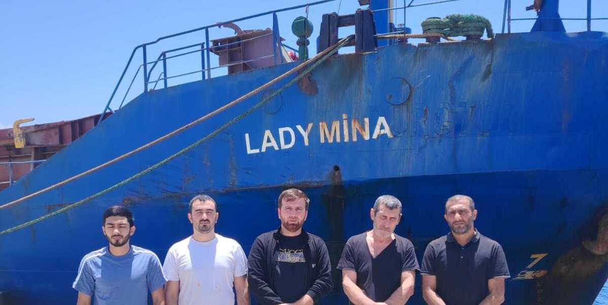 portada Lady Mina